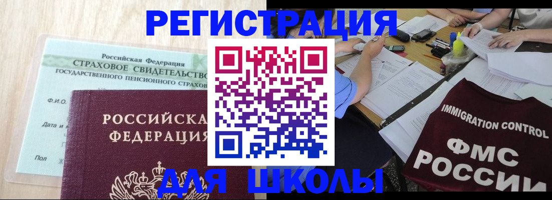 форма 3 в Дубовке